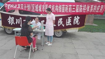 关爱妇幼健康，点亮幸福生活——2016年世界人口日专场文艺演出在光明广场成功举办