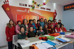 太阳宫芍四社区举办庆“三八”文艺演出 展新时代女性风采