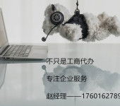 南宁市规范文化市场 营业性文艺表演须持有效许可证经营